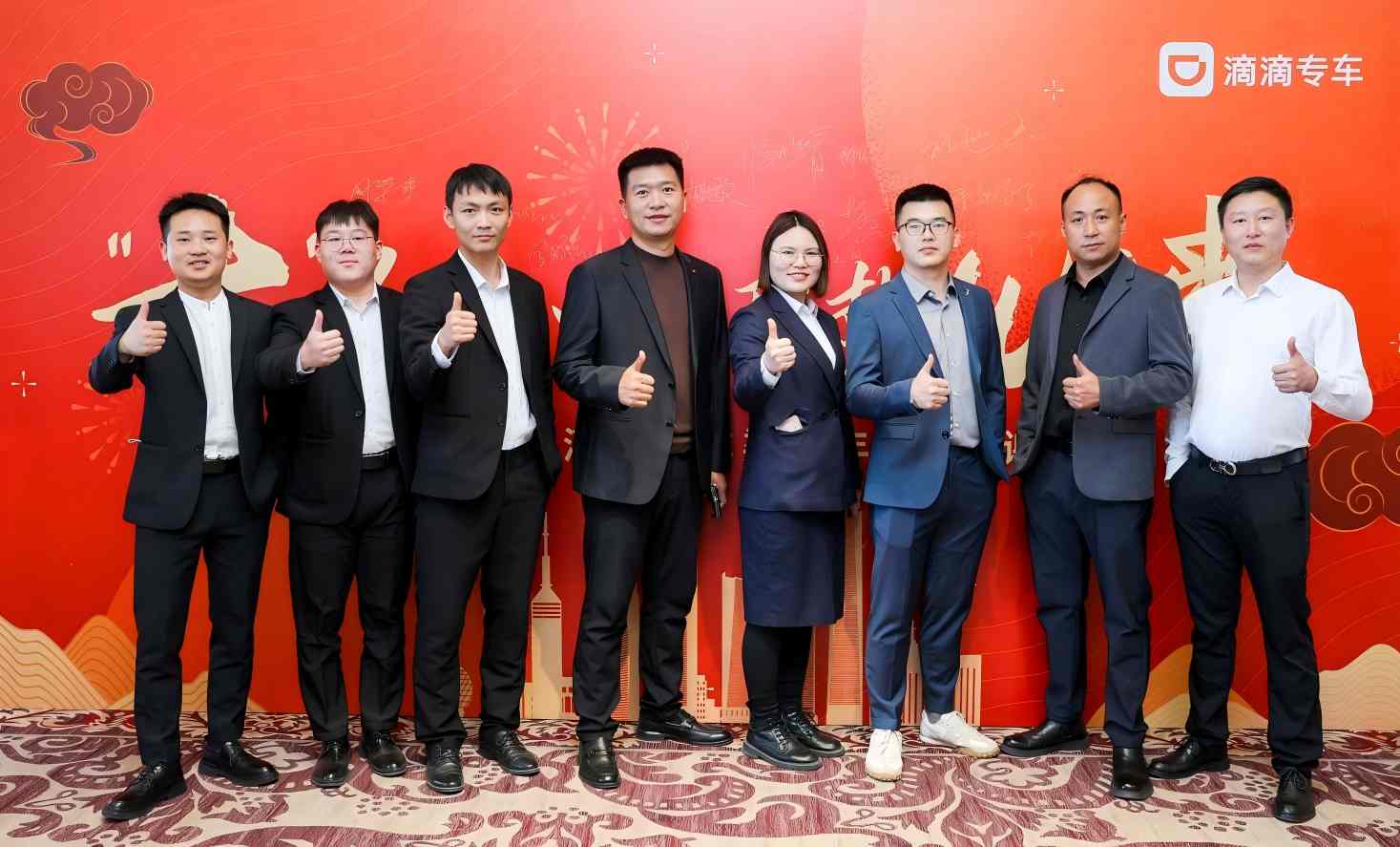 公司举办"安全驾驶"培训活动